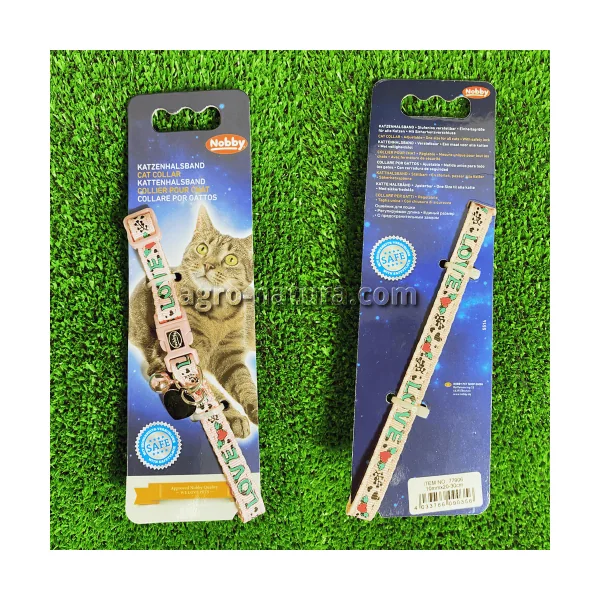 Collar GATO Nobby - varios colores